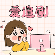 23TV影视客户端下载 23TV影视客户端下载